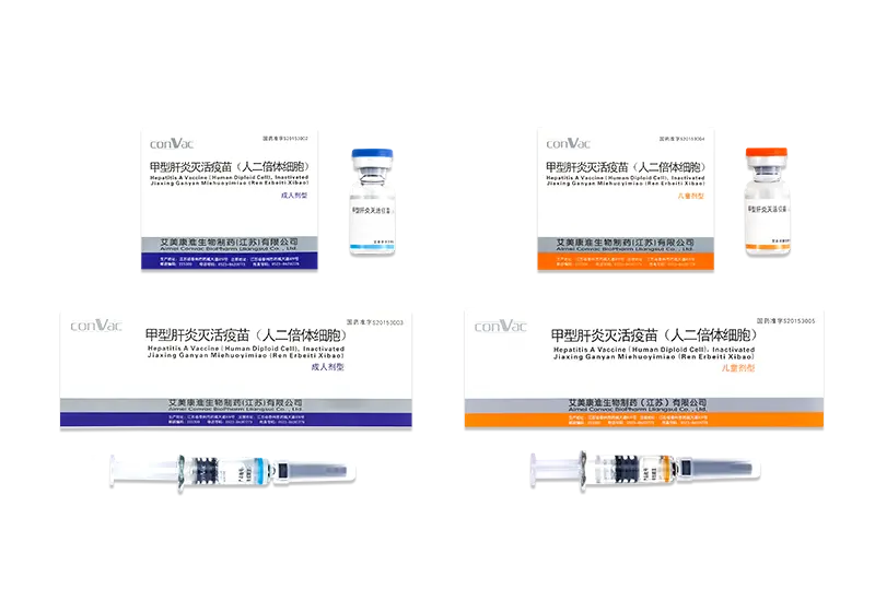 Hepatitis A Inactivated Vaccine Diploid Cell
