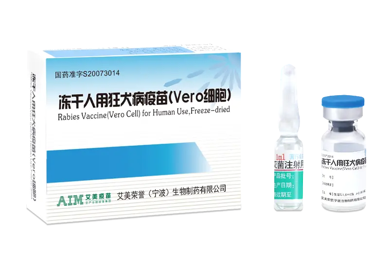 Freeze-Dried Rabies Vaccine Vero Cell for Human Use