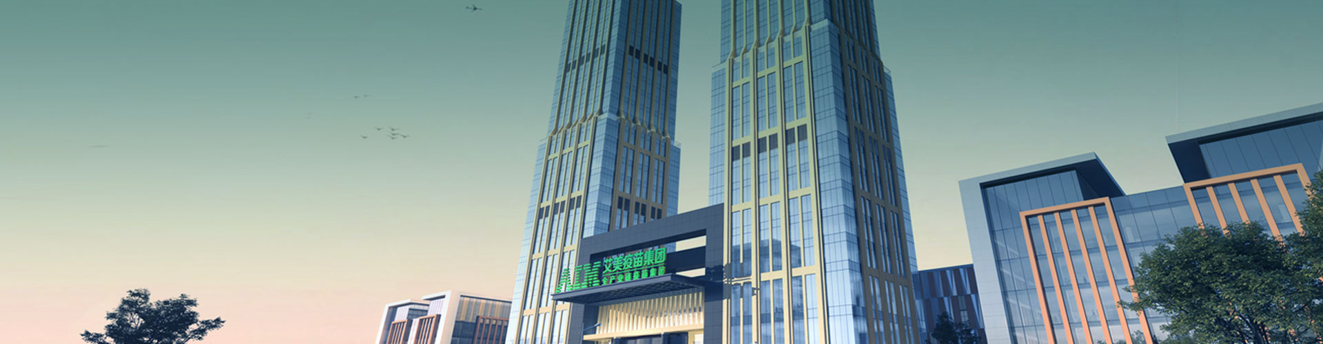 Adatvédelmi szabályzat