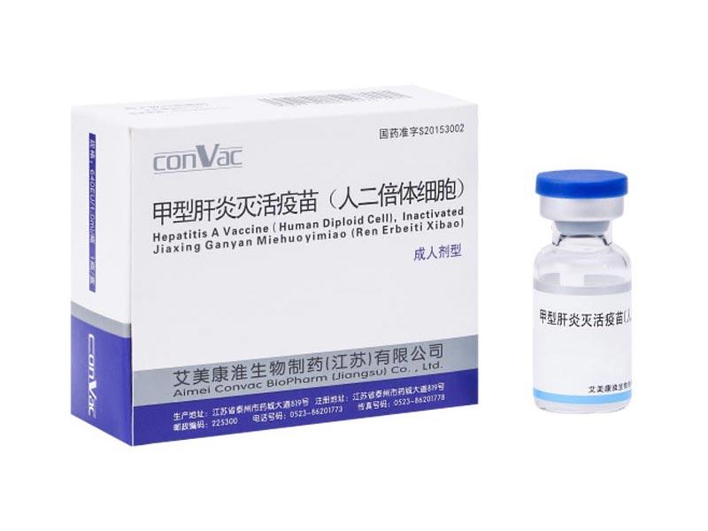 Adult hepatitis A vaccine